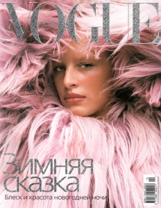 Karolina Kurkova by Blaise Reutersward Vogue Russia December 2001