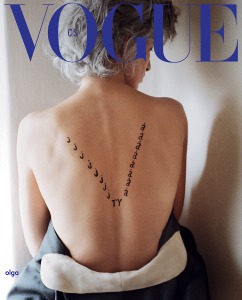 Karolina Kurkova by Branislav Simoncik for Vogue Czechoslovakia September 2018