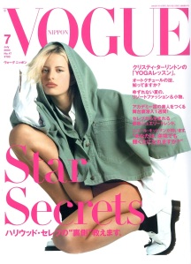Karolina Kurkova by David Sims Vogue Nippon July 2003