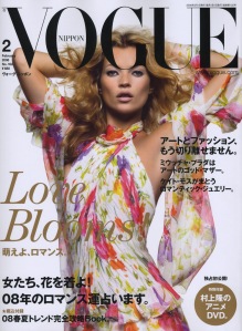 Kate Moss by Inez and Vinoodh Vogue Nippon February 2008