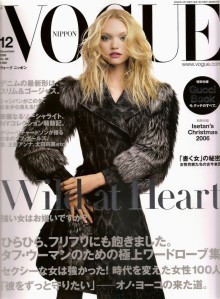 Gemma Ward by Craig McDean Vogue Nippon December 2006