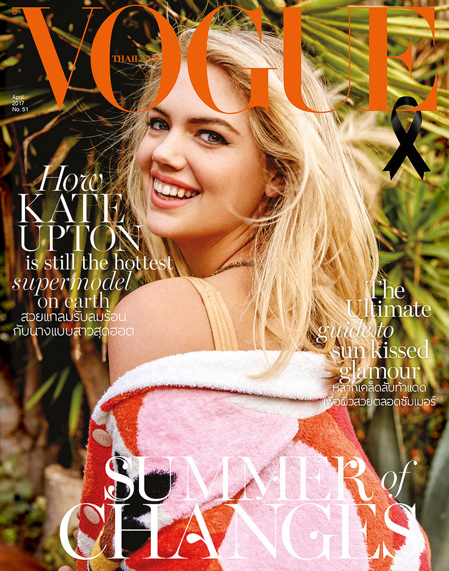Kate Upton Throughout the Years in Vogue – VOGUEGRAPHY