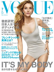 Rosie Huntington-Whiteley by Giampaolo Sgura Vogue Japan July 2015