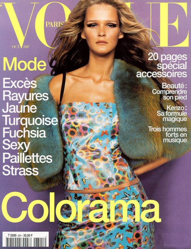 Vogue Magazine May 2001 Cover Carmen Kass by Herb Ritts Sexiest Swimsuits  Under the Sun Nicole Kidman Back Issue Fashion Research