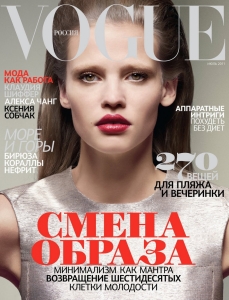 Lara Stone by Mark Seliger Vogue Russia July 2011