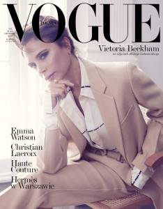 Victoria Beckham by Alexi Lubomirski Vogue Polska December 2019