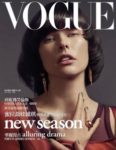 milla-jovovich-by-an-le-vogue-taiwan-january-2017