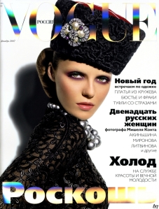 Valentina Zelyaeva by Miguel Reveriego Vogue Russia December 2007