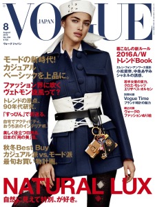 Irina Shayk by Giampaolo Sgura Vogue Japan August 2016