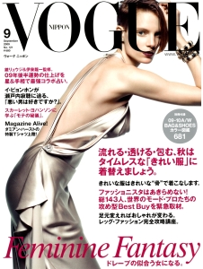 Iris Strubegger by Inez and Vinoodh Vogue Nippon September 2009