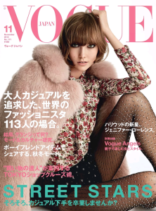Karlie Kloss by Patrick Demarchelier Vogue Japan November 2013