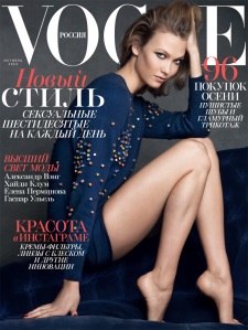 Karlie Kloss by Patrick Demarchelier Vogue Russia October 2014