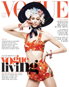 Karlie Kloss by Rafael Stahelin Vogue Korea March 2012