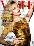 Natasha Poly by Terry Richardson Vogue Russia October 2010