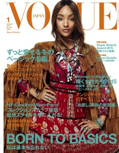 Jourdan Dunn by Giampaolo Sgura Vogue Japan January 2016