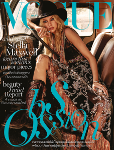 Stella Maxwell by Yu Tsai Vogue Thailand January 2018