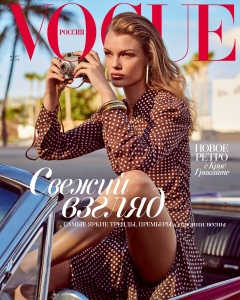 Kris Grikaite by Giampaolo Sgura for Vogue Russia March 2020