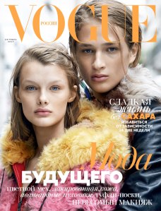 Kris Grikaite by Patrick Demarchelier Vogue Russia October 2017