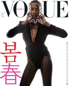 Anok Yai Vogue Korea Match 2019